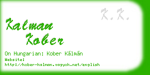 kalman kober business card